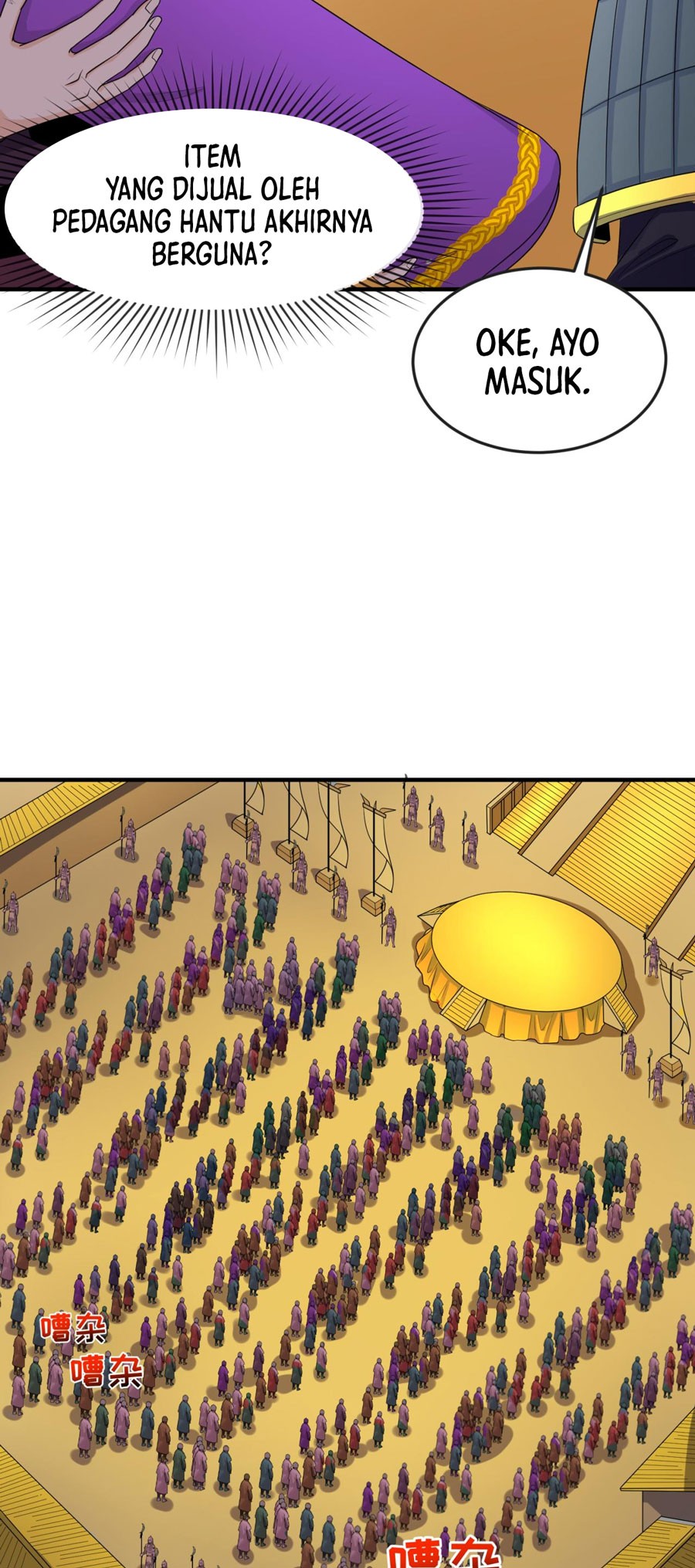 Age of Terror Chapter 97 Gambar 33