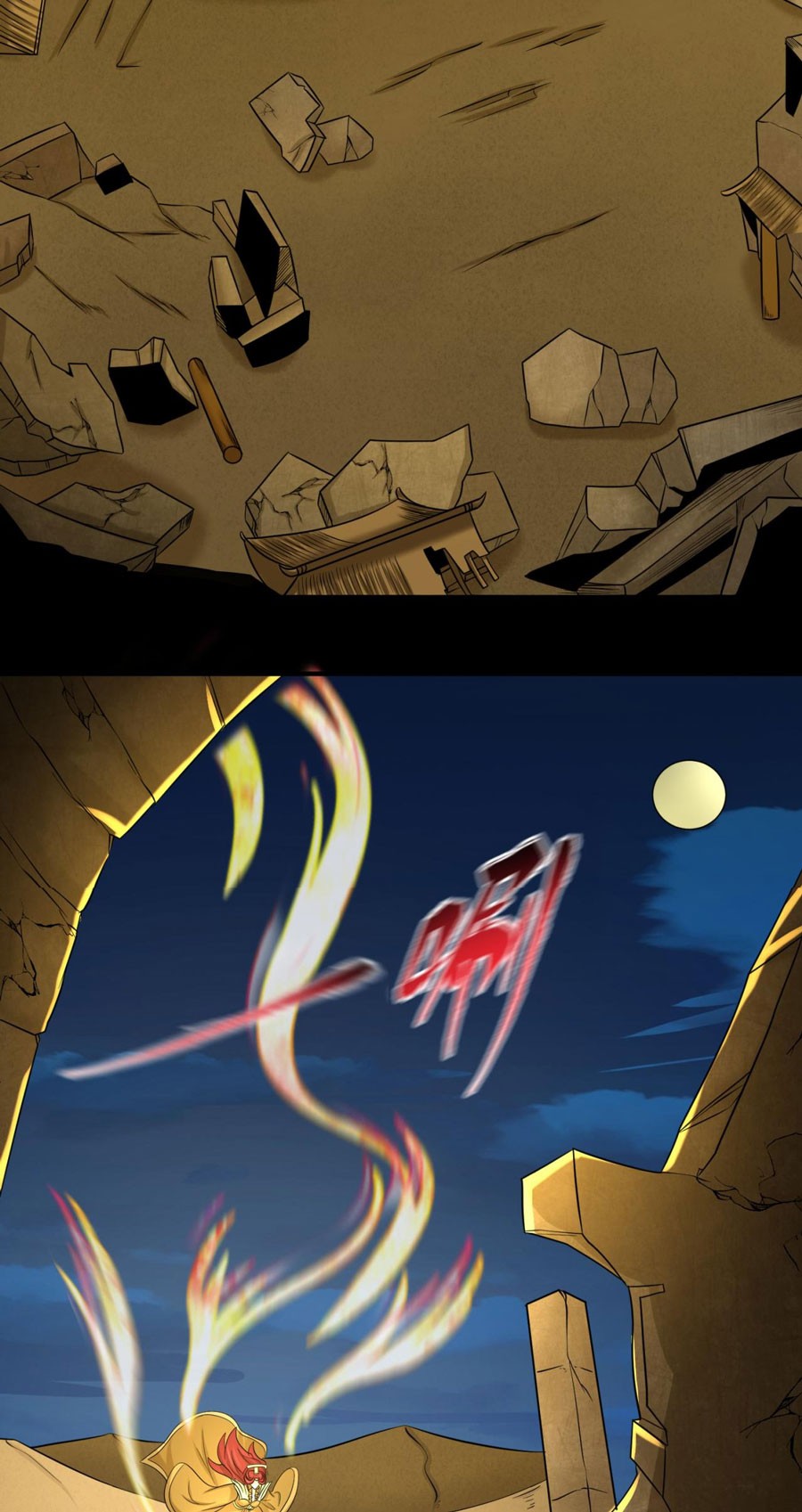 Age of Terror Chapter 97 Gambar 15