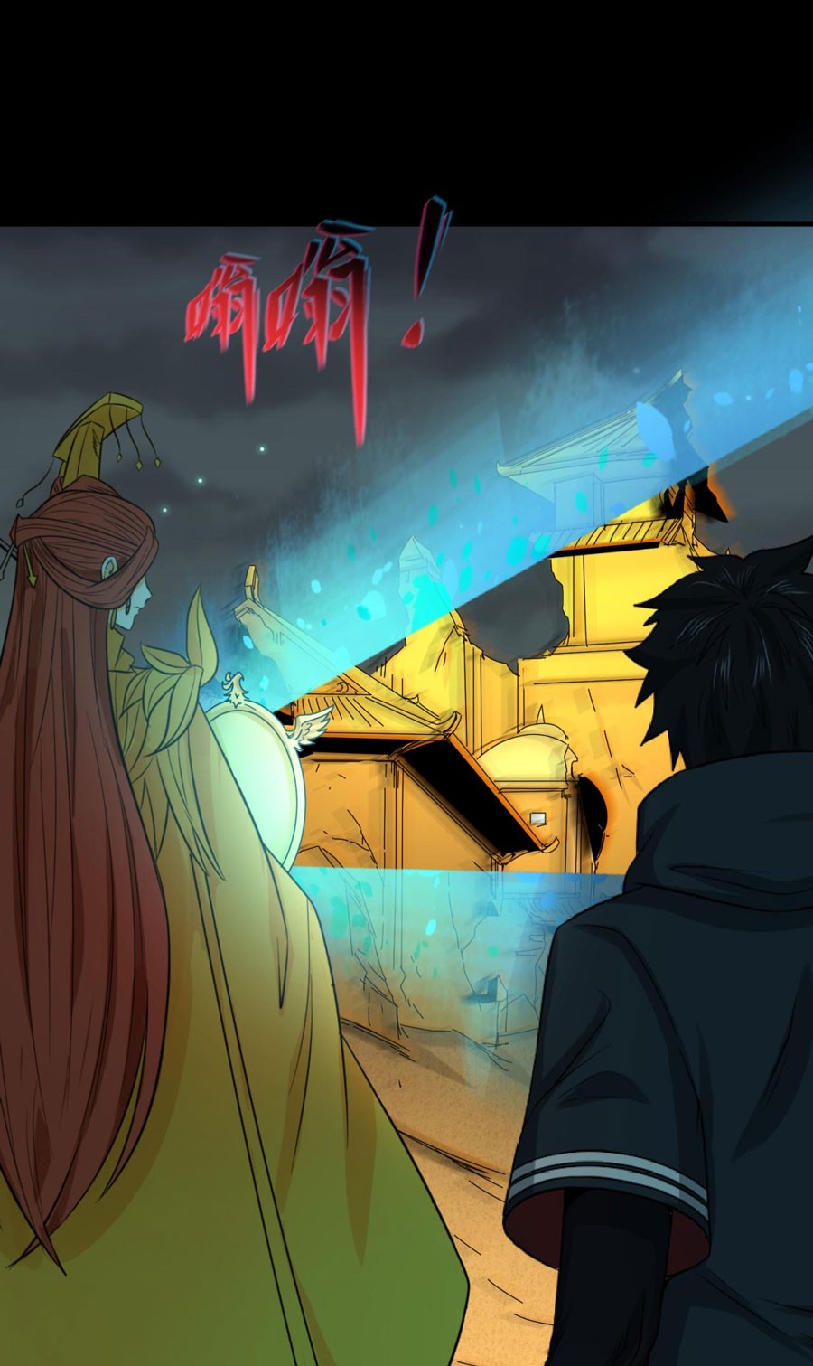 Age of Terror Chapter 97 Gambar 18