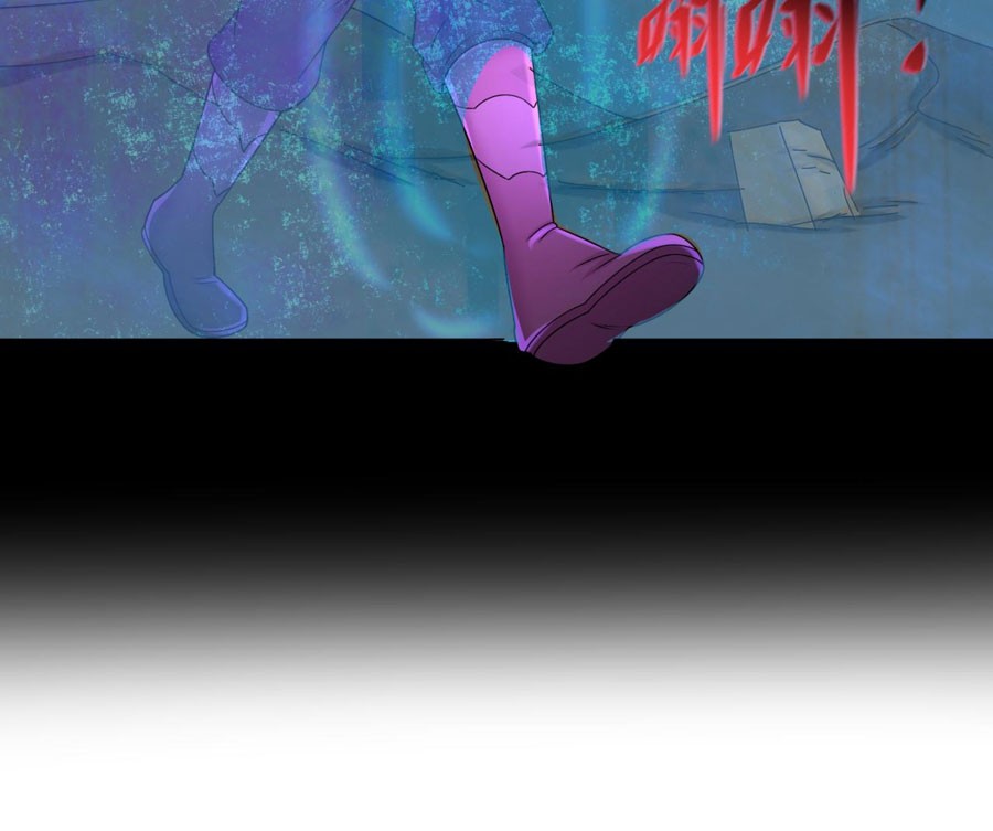 Age of Terror Chapter 97 Gambar 24