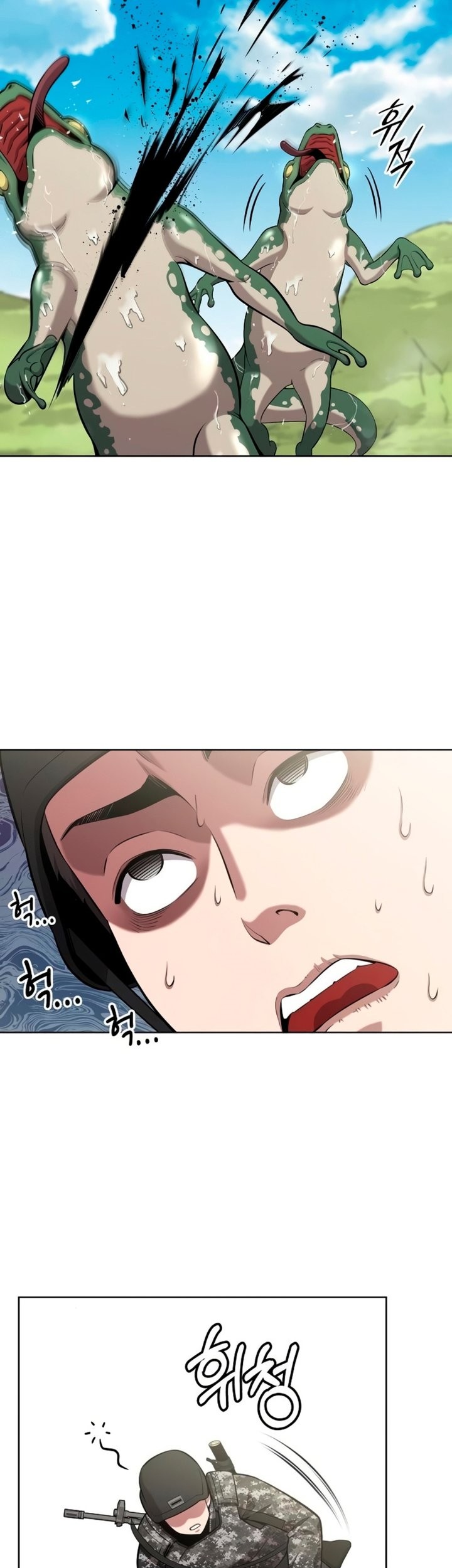 The Dark Mage’s Return to Enlistment Chapter 27 Gambar 34