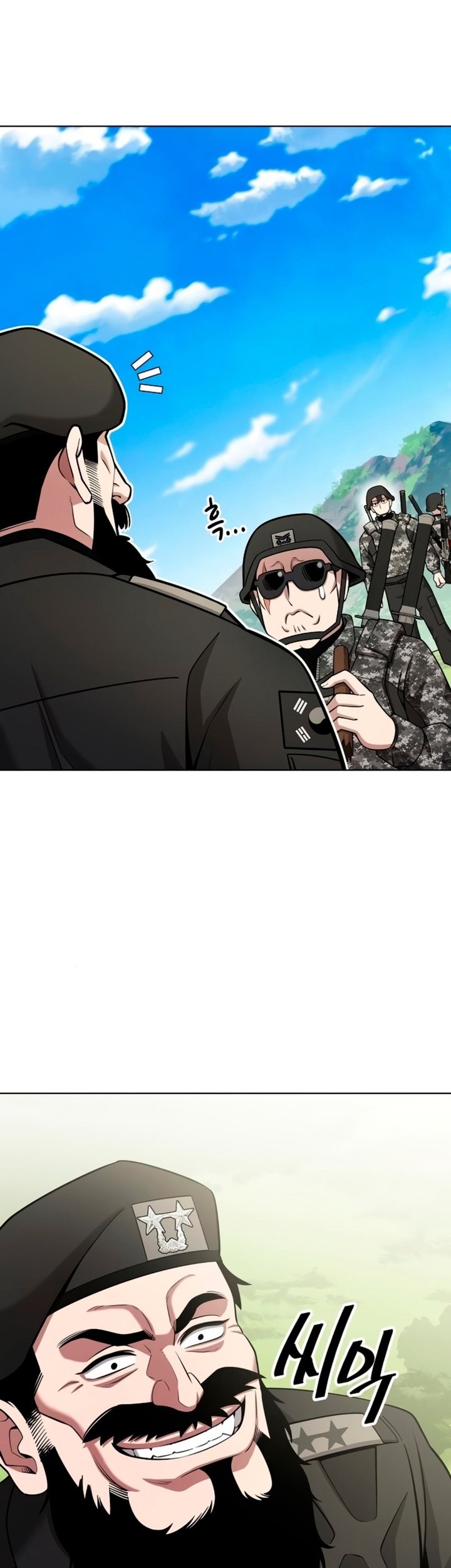 The Dark Mage’s Return to Enlistment Chapter 27 Gambar 24