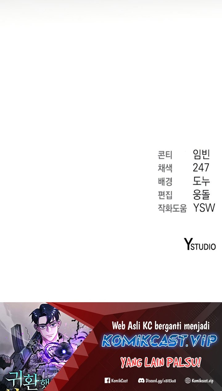 The Dark Mage’s Return to Enlistment Chapter 27 Gambar 61