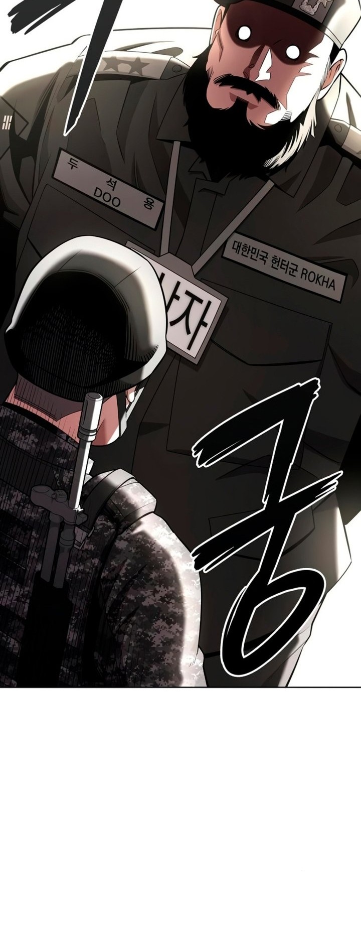 The Dark Mage’s Return to Enlistment Chapter 27 Gambar 17