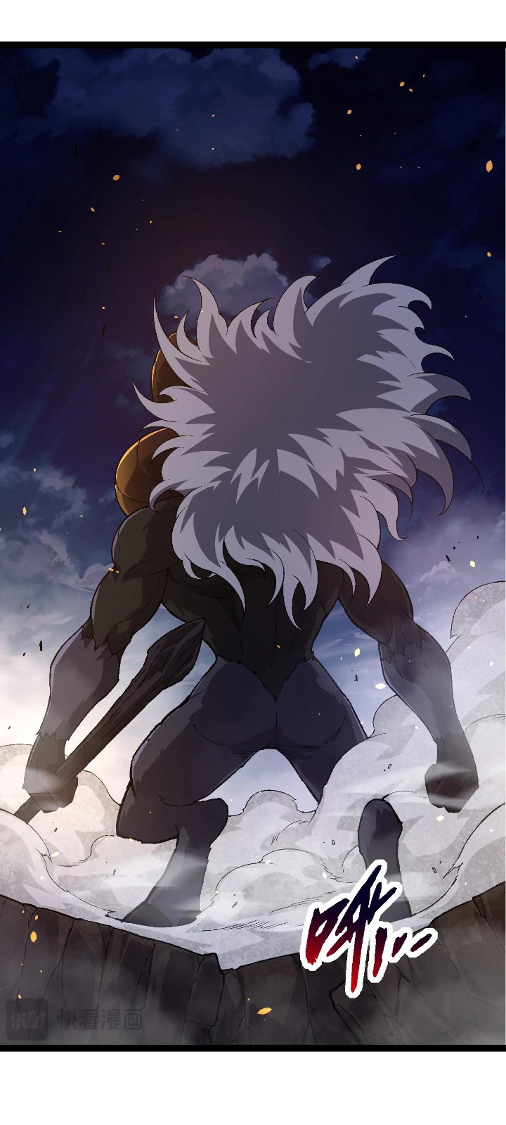 Evolution Begins With A Big Tree Chapter 94 Gambar 3