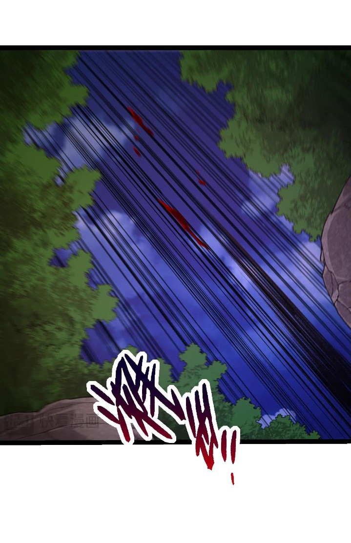 Evolution Begins With A Big Tree Chapter 94 Gambar 9