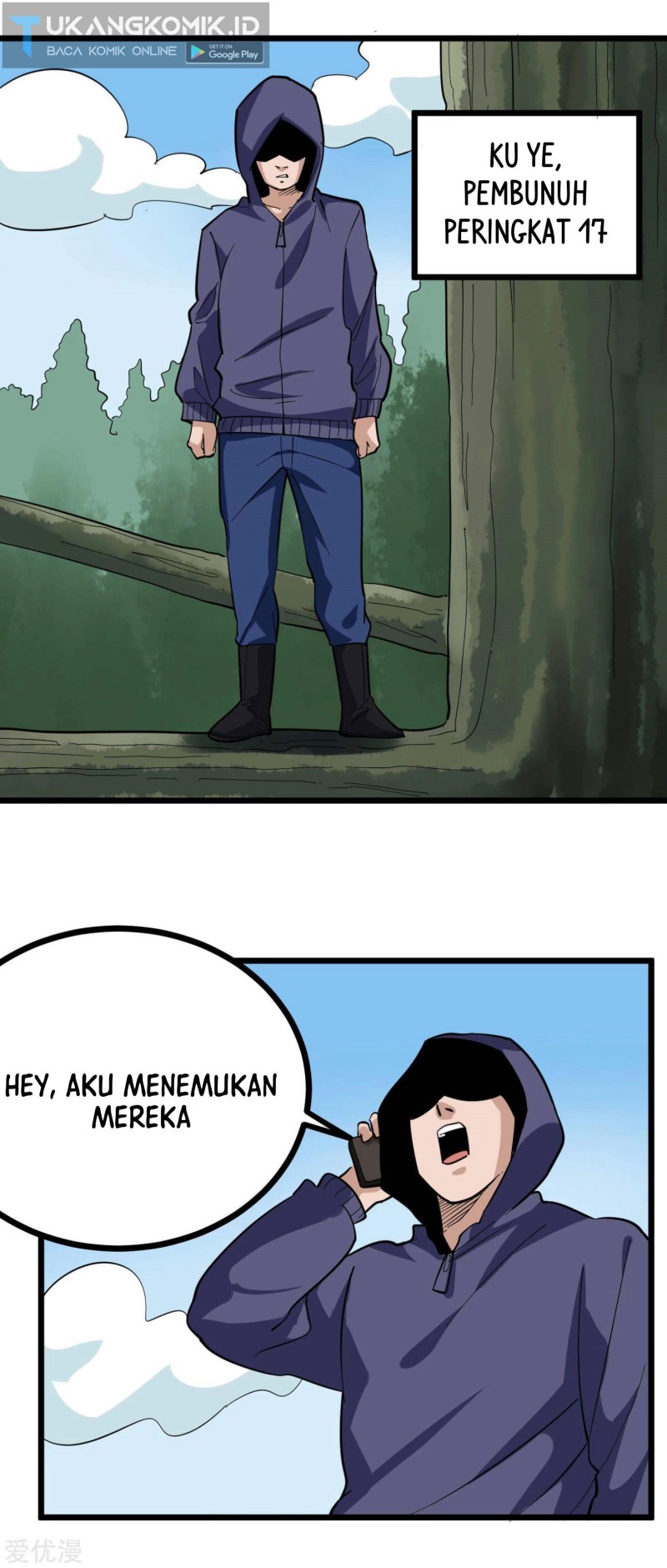 Manhua School Flower Master Chapter 208 gambar nomor 2