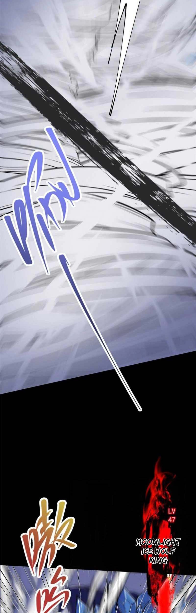 Keep A Low Profile, Sect Leader Chapter 238 Gambar 36