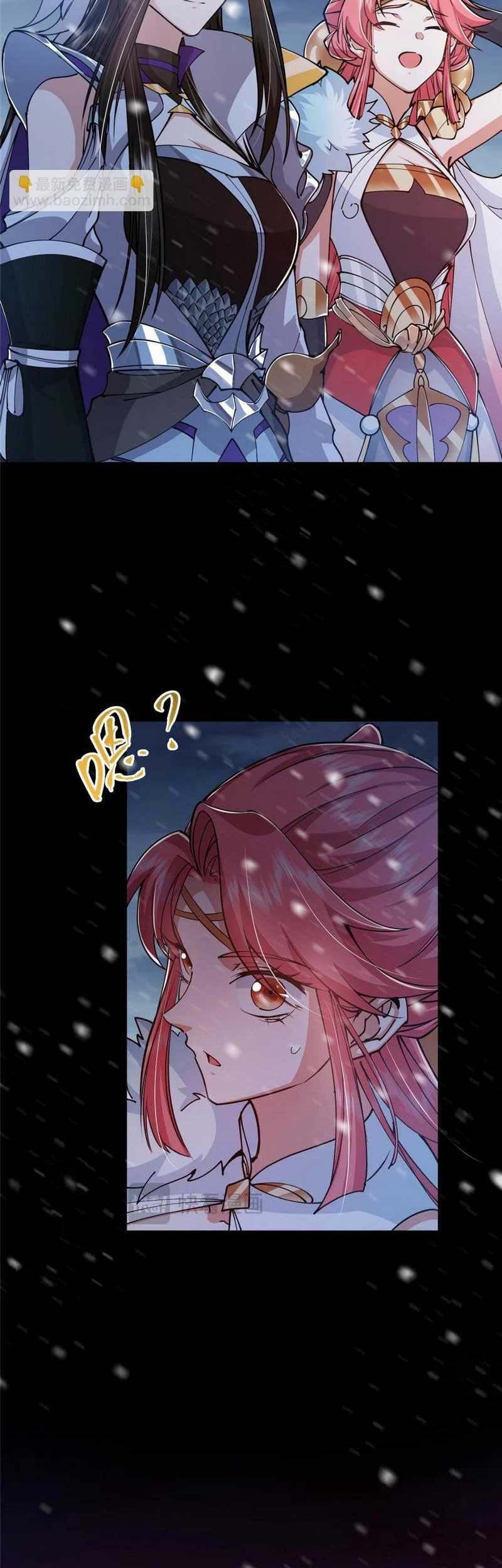 Keep A Low Profile, Sect Leader Chapter 238 Gambar 54