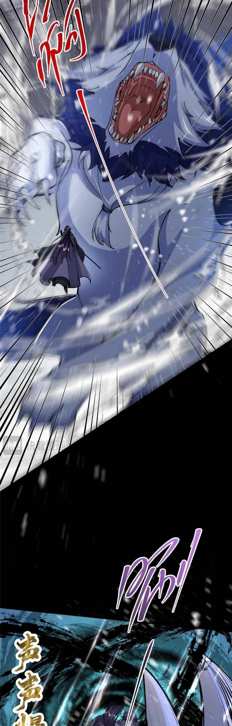 Keep A Low Profile, Sect Leader Chapter 238 Gambar 44