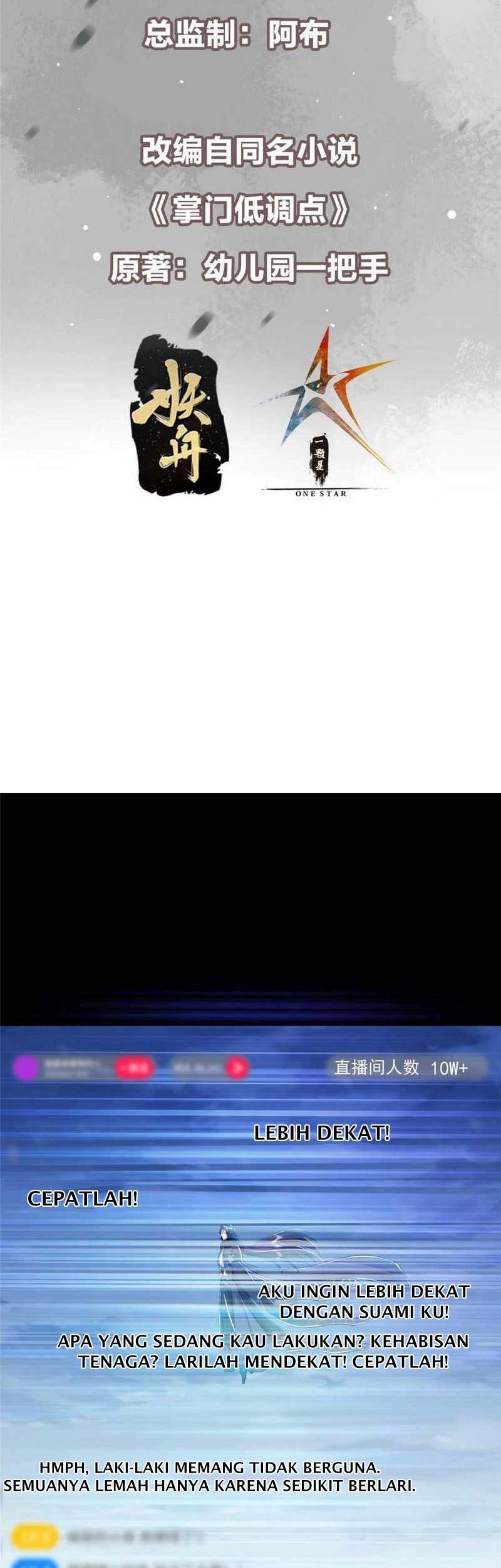 Keep A Low Profile, Sect Leader Chapter 238 Gambar 4