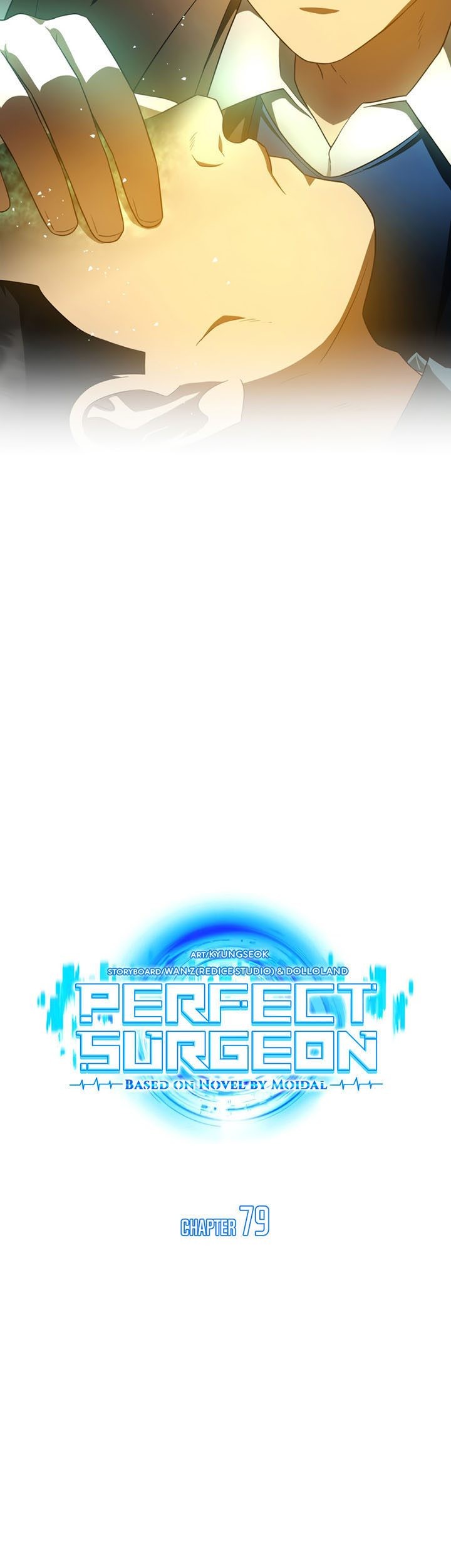 Perfect Surgeon Chapter 79 Gambar 22