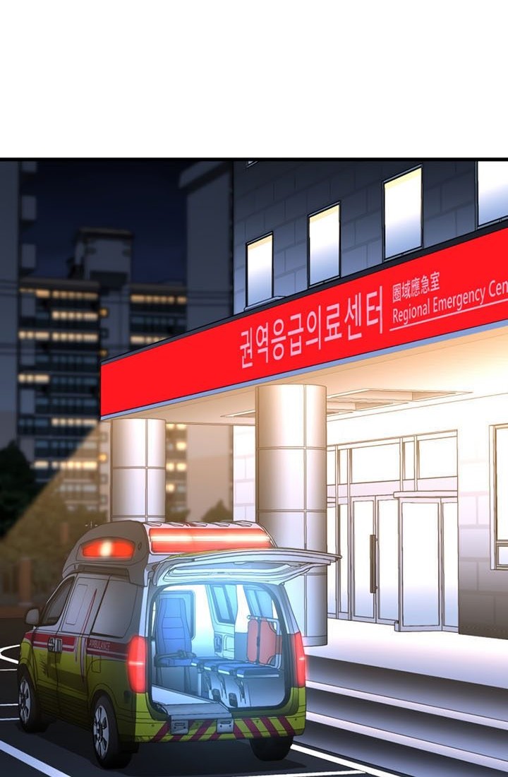 Perfect Surgeon Chapter 79 Gambar 23