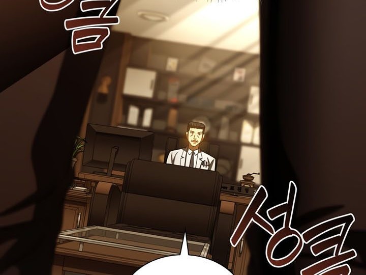 Perfect Surgeon Chapter 79 Gambar 63