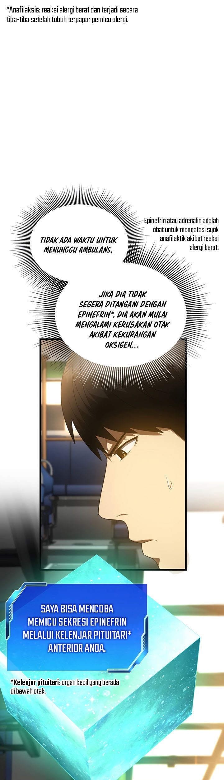 Perfect Surgeon Chapter 79 Gambar 16