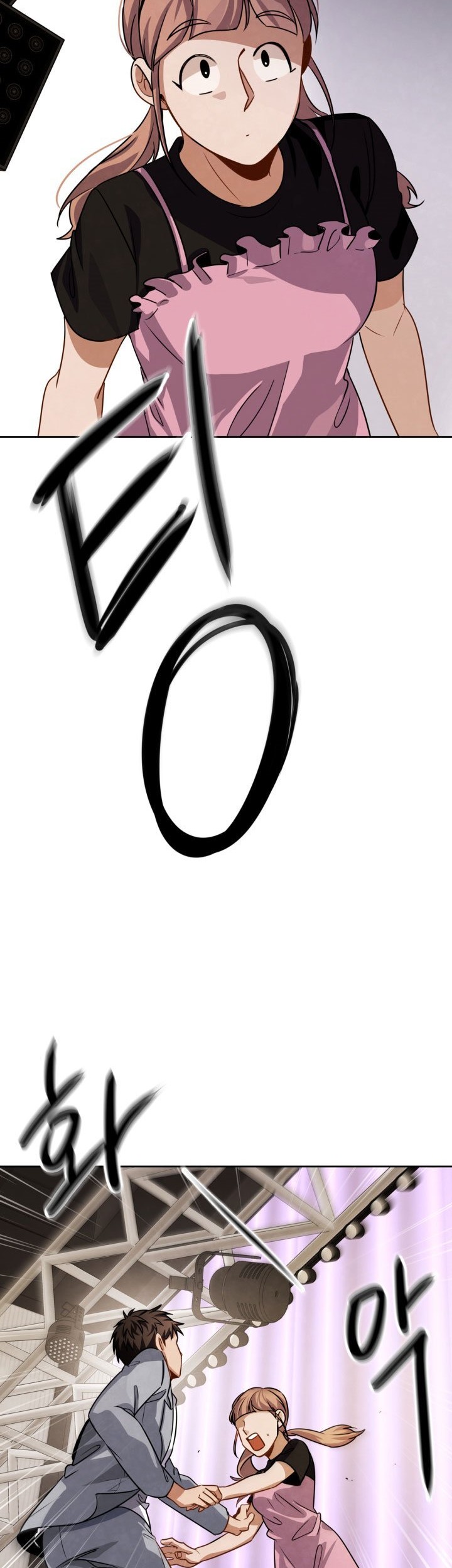 Be the Actor Chapter 48 Gambar 68