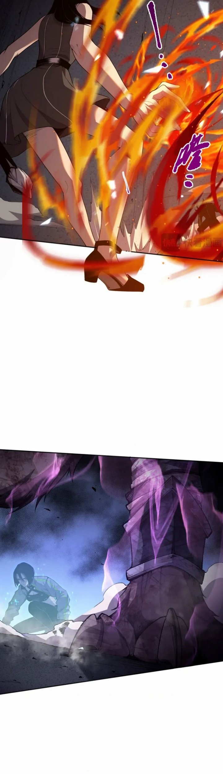 Disastrous Necromancer Chapter 10 Gambar 31