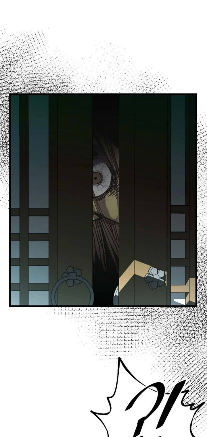 Compatibility Award Chapter 02 Gambar 11