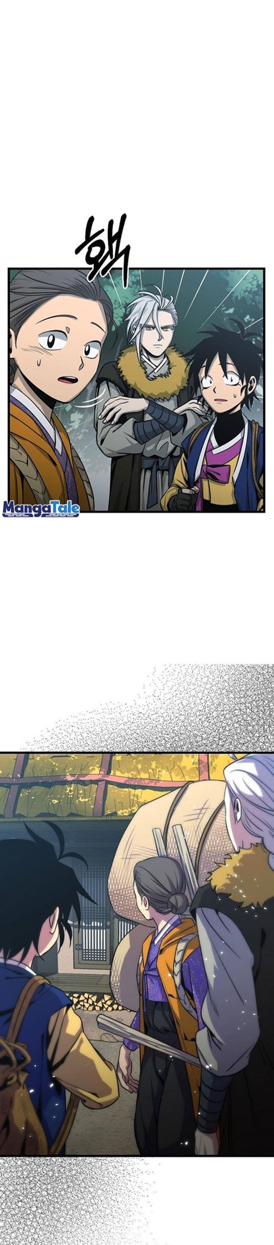 Compatibility Award Chapter 01 Gambar 49