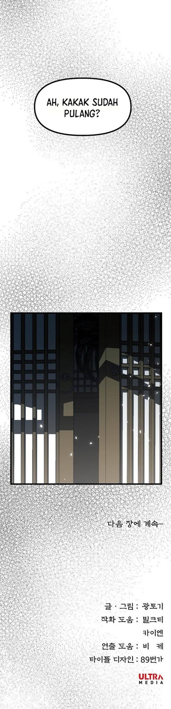 Compatibility Award Chapter 01 Gambar 50