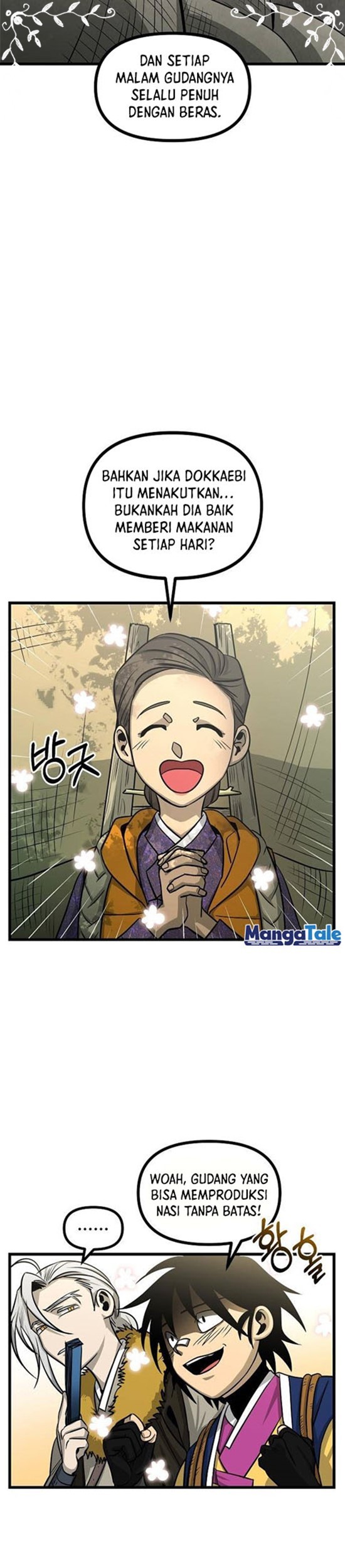 Compatibility Award Chapter 01 Gambar 34