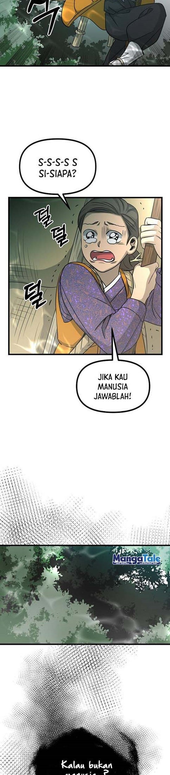 Compatibility Award Chapter 01 Gambar 14