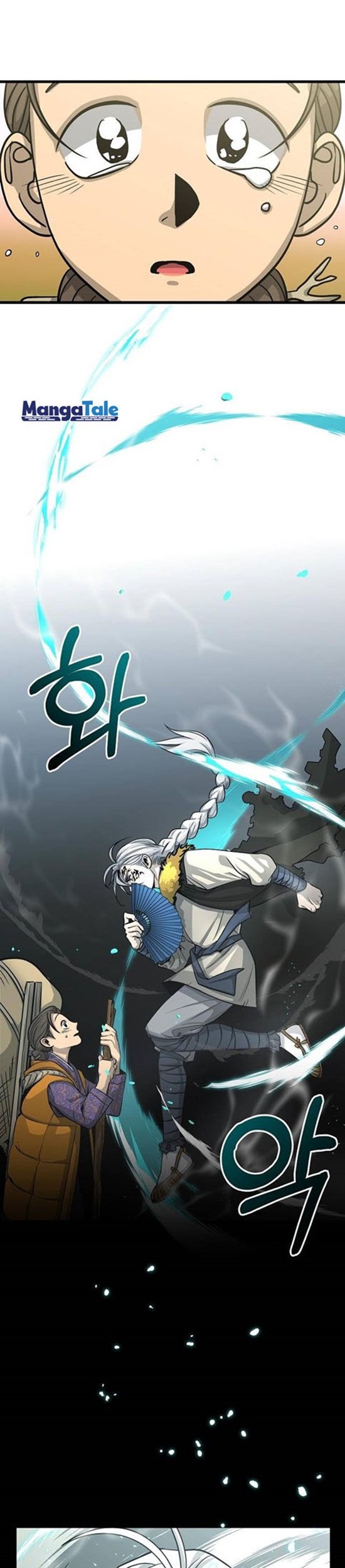 Compatibility Award Chapter 01 Gambar 17