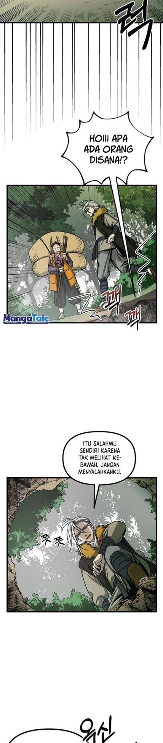 Compatibility Award Chapter 01 Gambar 20