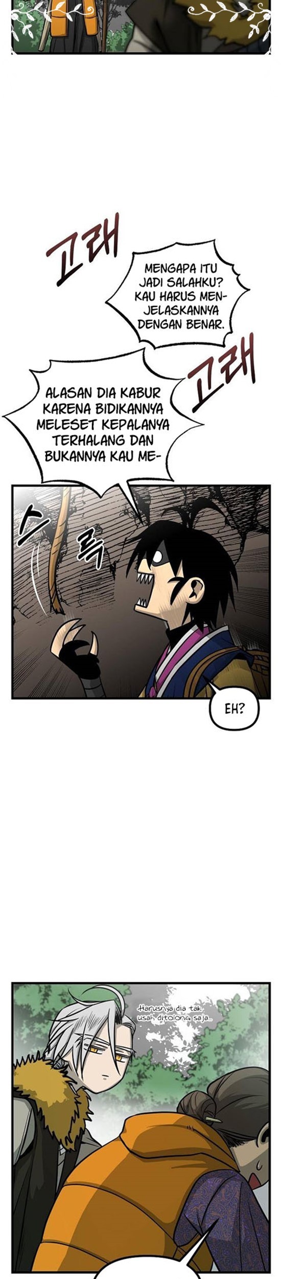 Compatibility Award Chapter 01 Gambar 22