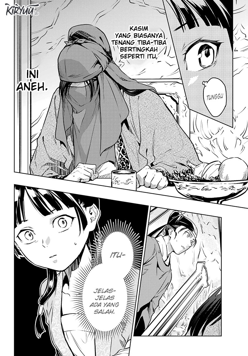 Kusuriya no Hitorigoto Chapter 61 Gambar 15