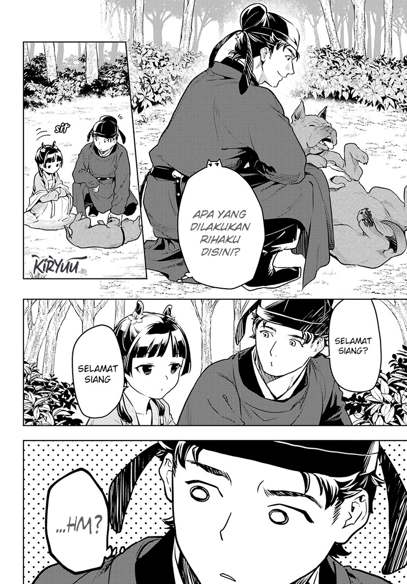 Kusuriya no Hitorigoto Chapter 61 Gambar 7