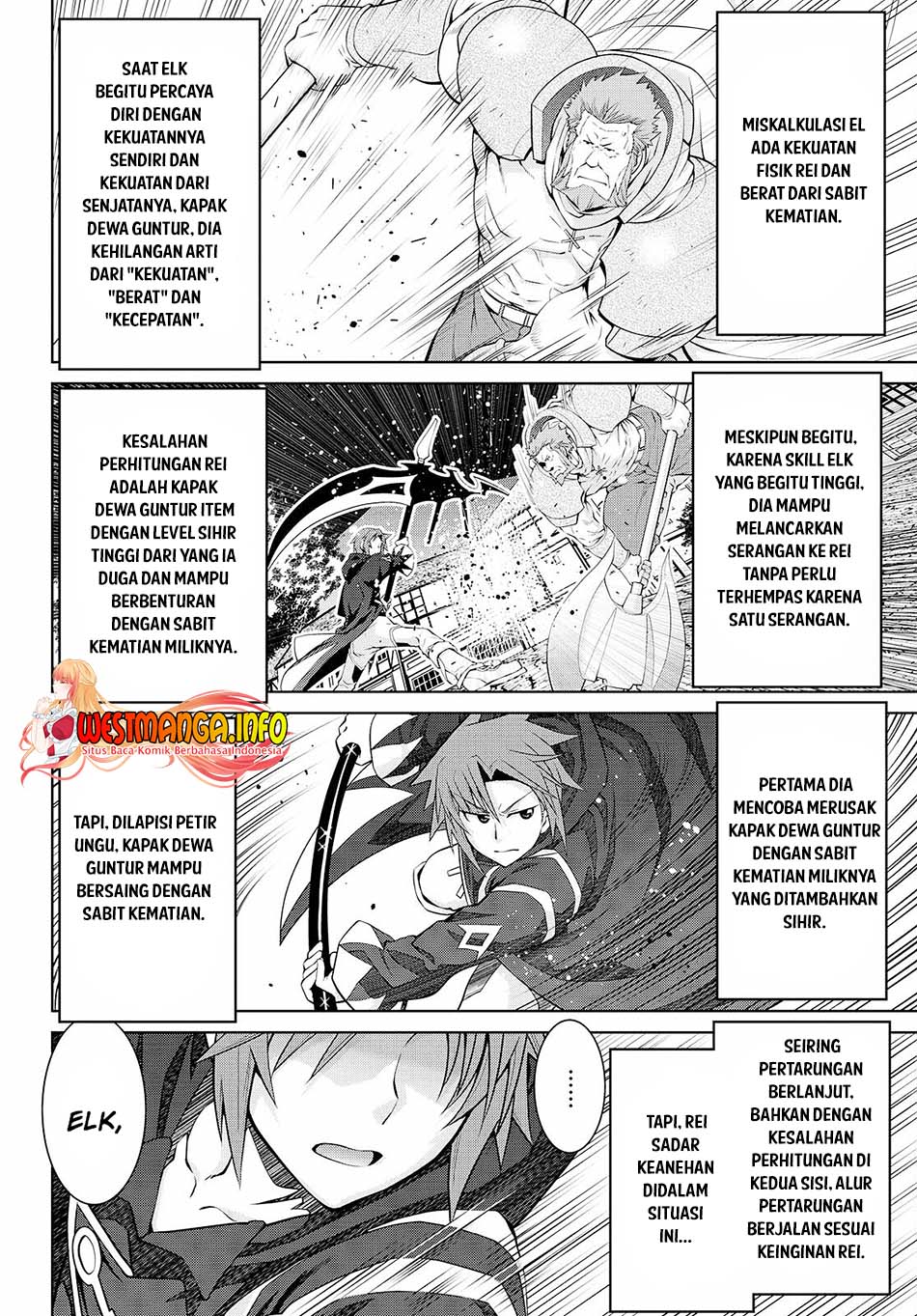 Legend Chapter 73 Gambar 10