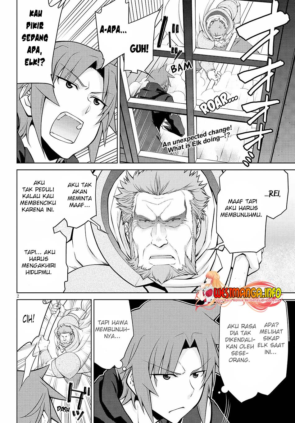 Legend Chapter 73 Gambar 4