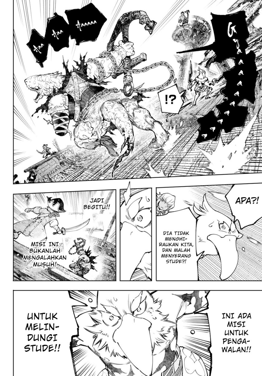 Shangri-La Frontier ~ Kusoge Hunter, Kamige ni Idoman to su~ Chapter 103 Gambar 11