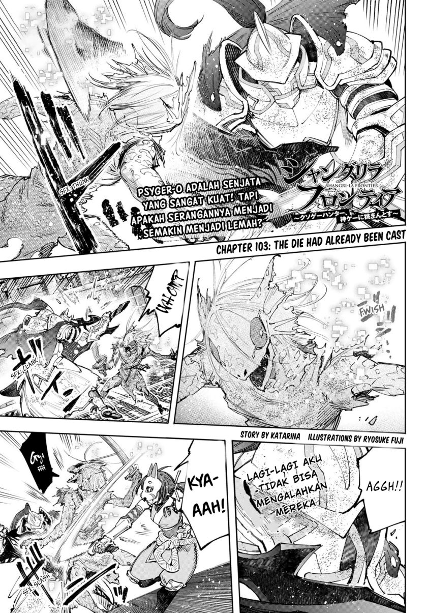 Manga Shangri-La Frontier ~ Kusoge Hunter, Kamige ni Idoman to su~ Chapter 103 gambar nomor 2