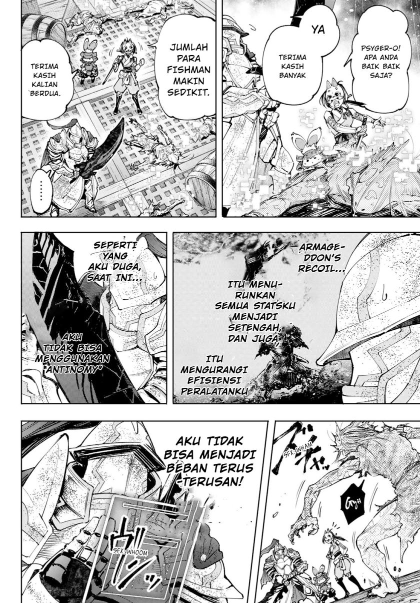Shangri-La Frontier ~ Kusoge Hunter, Kamige ni Idoman to su~ Chapter 103 Gambar 3