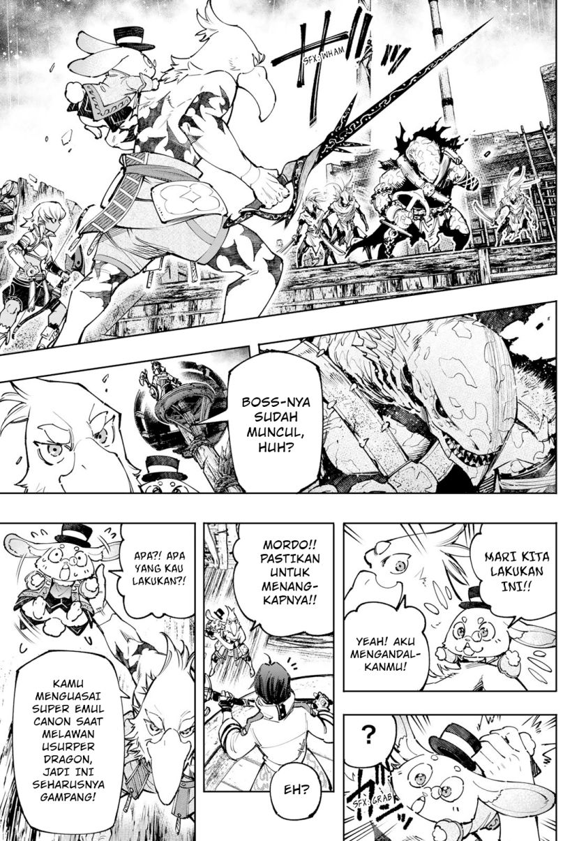 Shangri-La Frontier ~ Kusoge Hunter, Kamige ni Idoman to su~ Chapter 103 Gambar 4