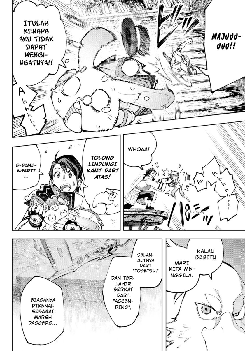 Shangri-La Frontier ~ Kusoge Hunter, Kamige ni Idoman to su~ Chapter 103 Gambar 5