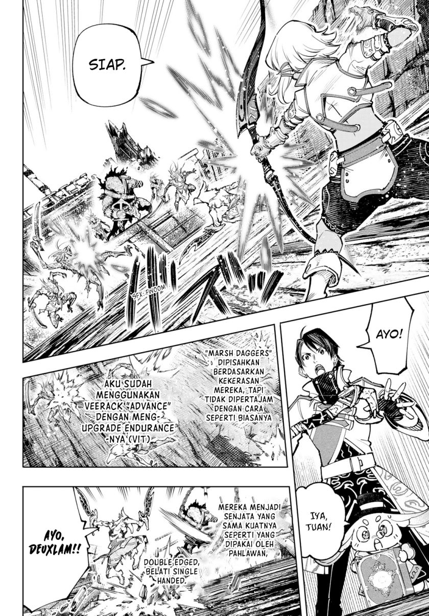 Shangri-La Frontier ~ Kusoge Hunter, Kamige ni Idoman to su~ Chapter 103 Gambar 7