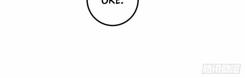 Peerless Soul Chapter 508 Gambar 24