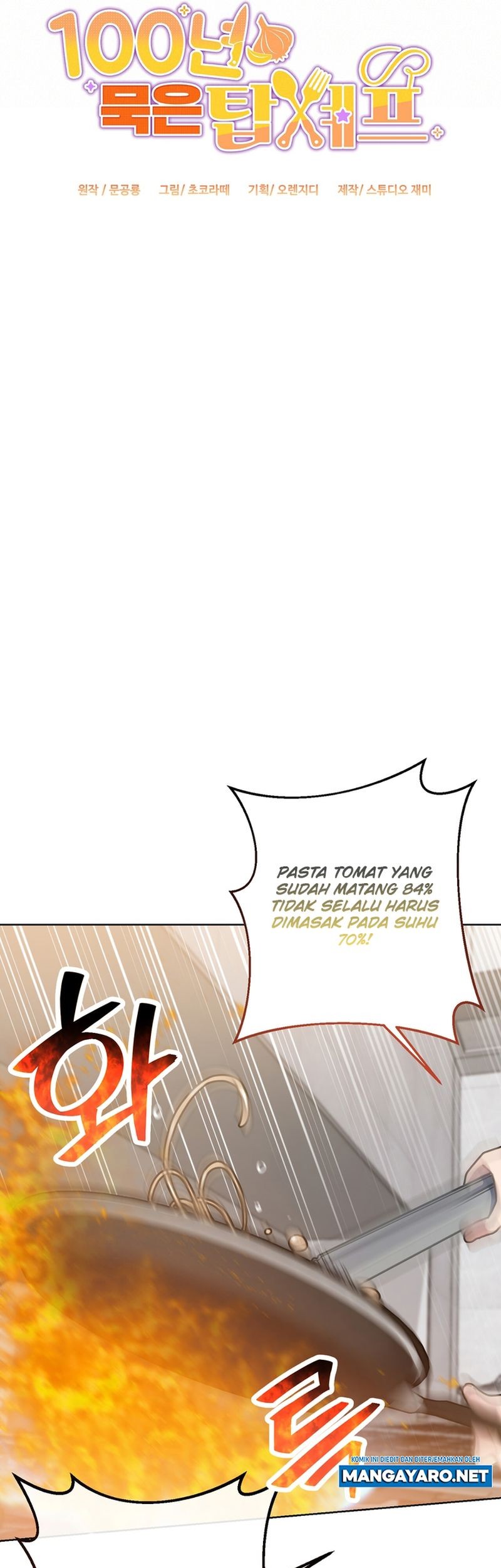 100 Years Old Top Chef Chapter 22 Gambar 14