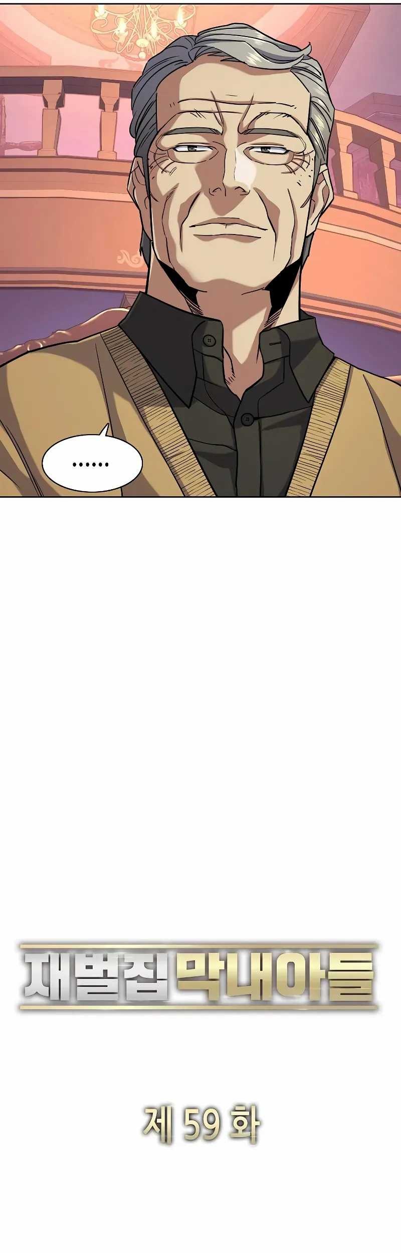 The Youngest Son Of A Rich Family Chapter 59 Gambar 36