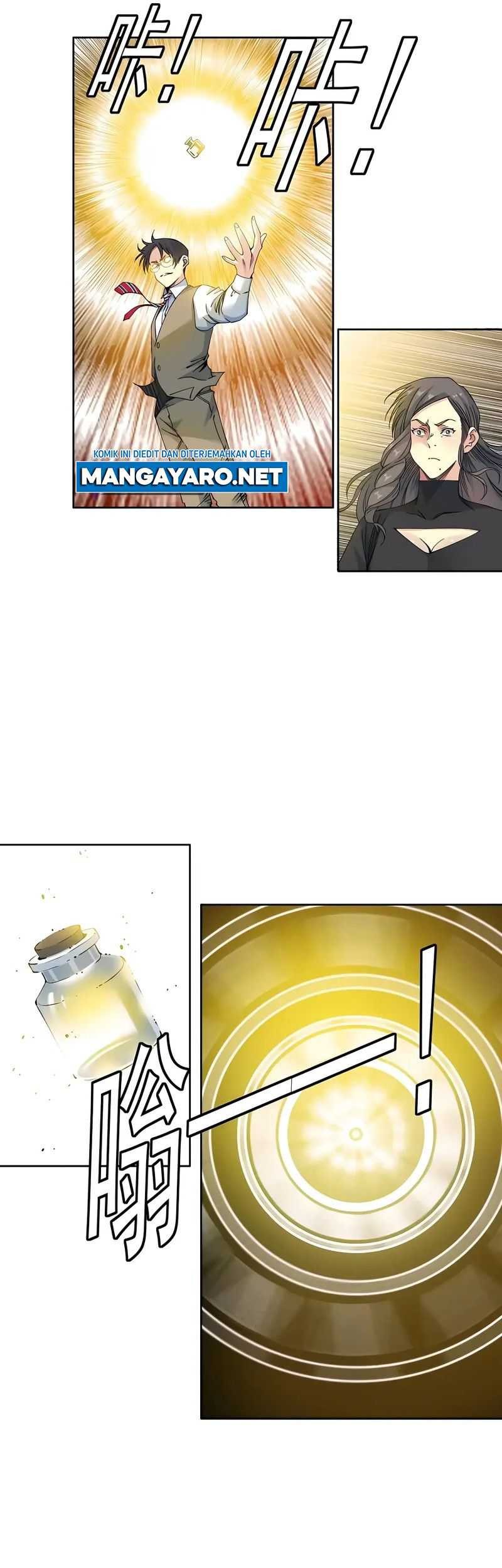 Eternal Club Chapter 205 Gambar 6