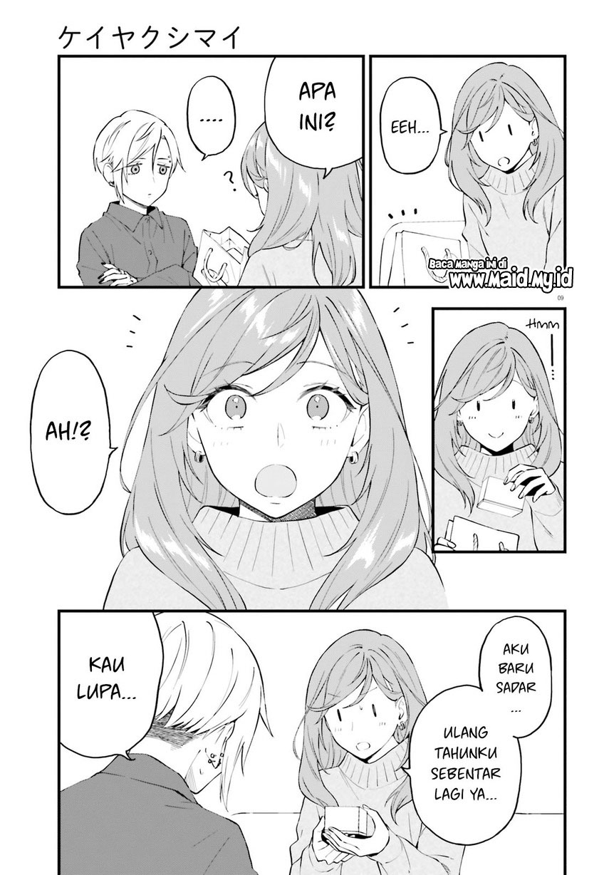 Keiyaku Shimai Chapter 13 Gambar 11