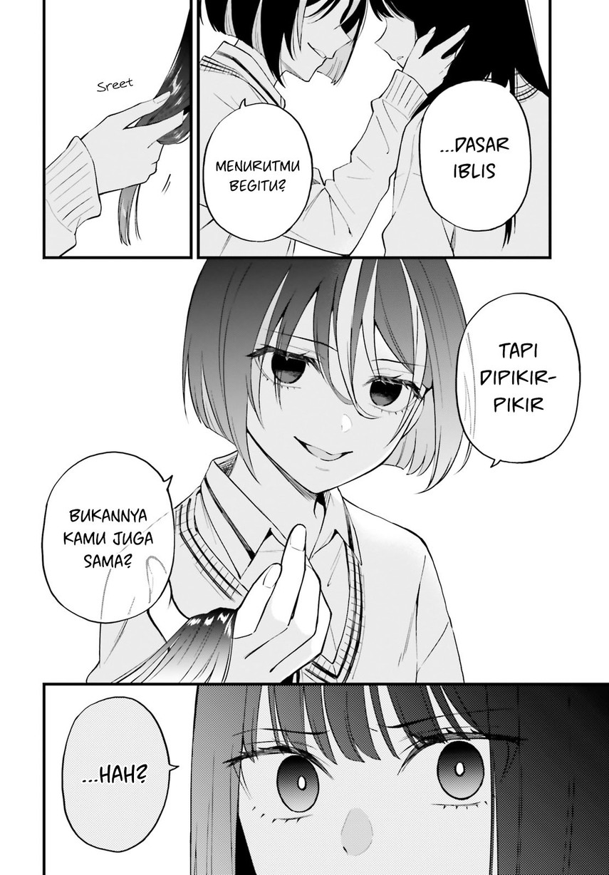 Keiyaku Shimai Chapter 13 Gambar 24