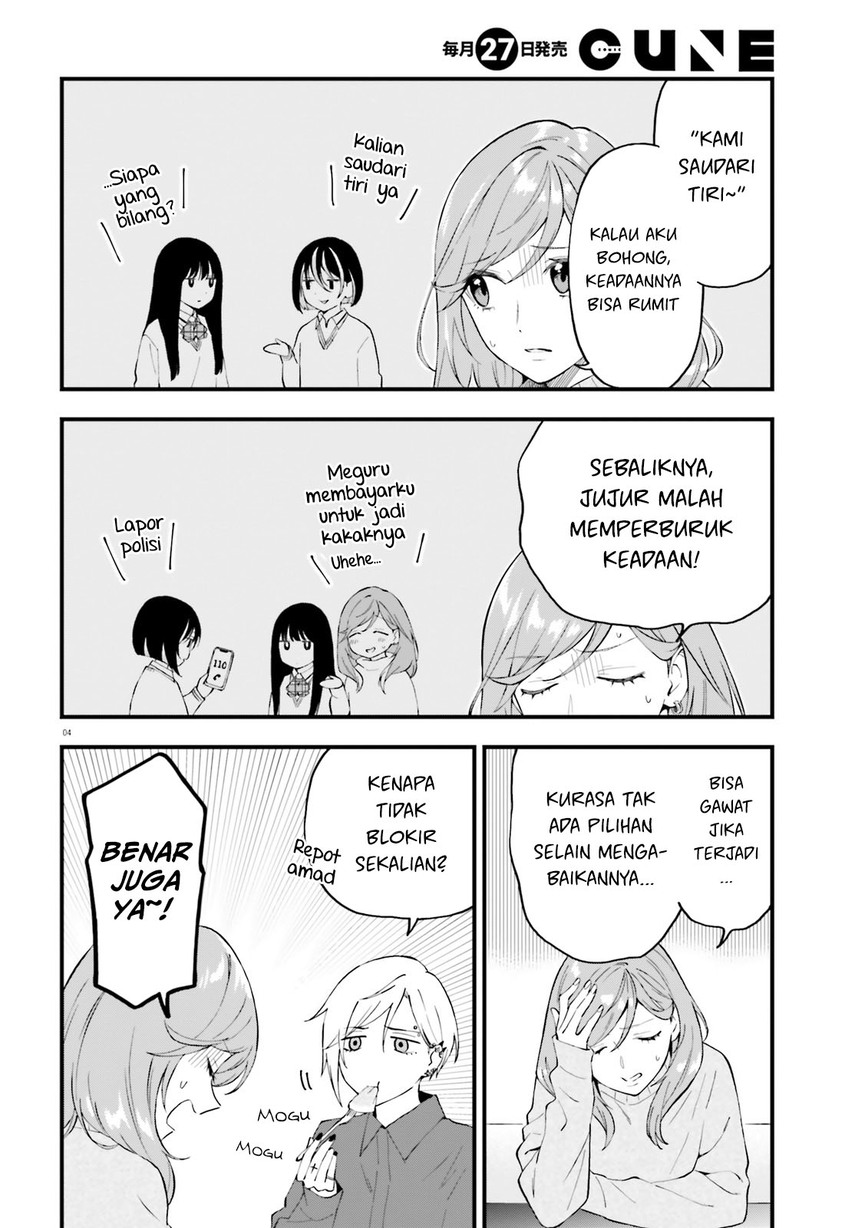 Keiyaku Shimai Chapter 13 Gambar 6