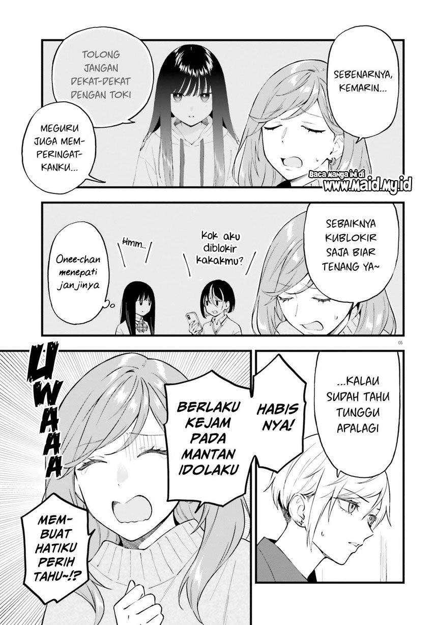 Keiyaku Shimai Chapter 13 Gambar 7