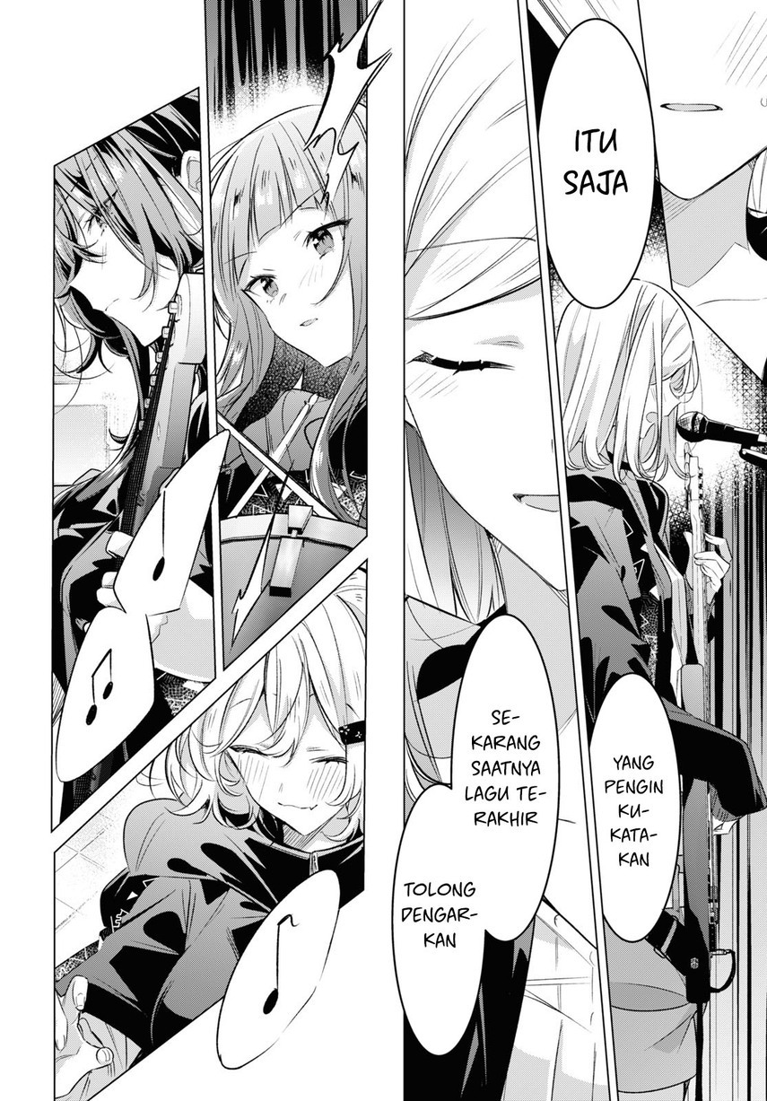 Sasayaku you ni koi wo utau Chapter 43 Gambar 17