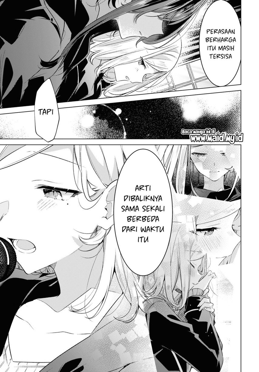 Sasayaku you ni koi wo utau Chapter 43 Gambar 11