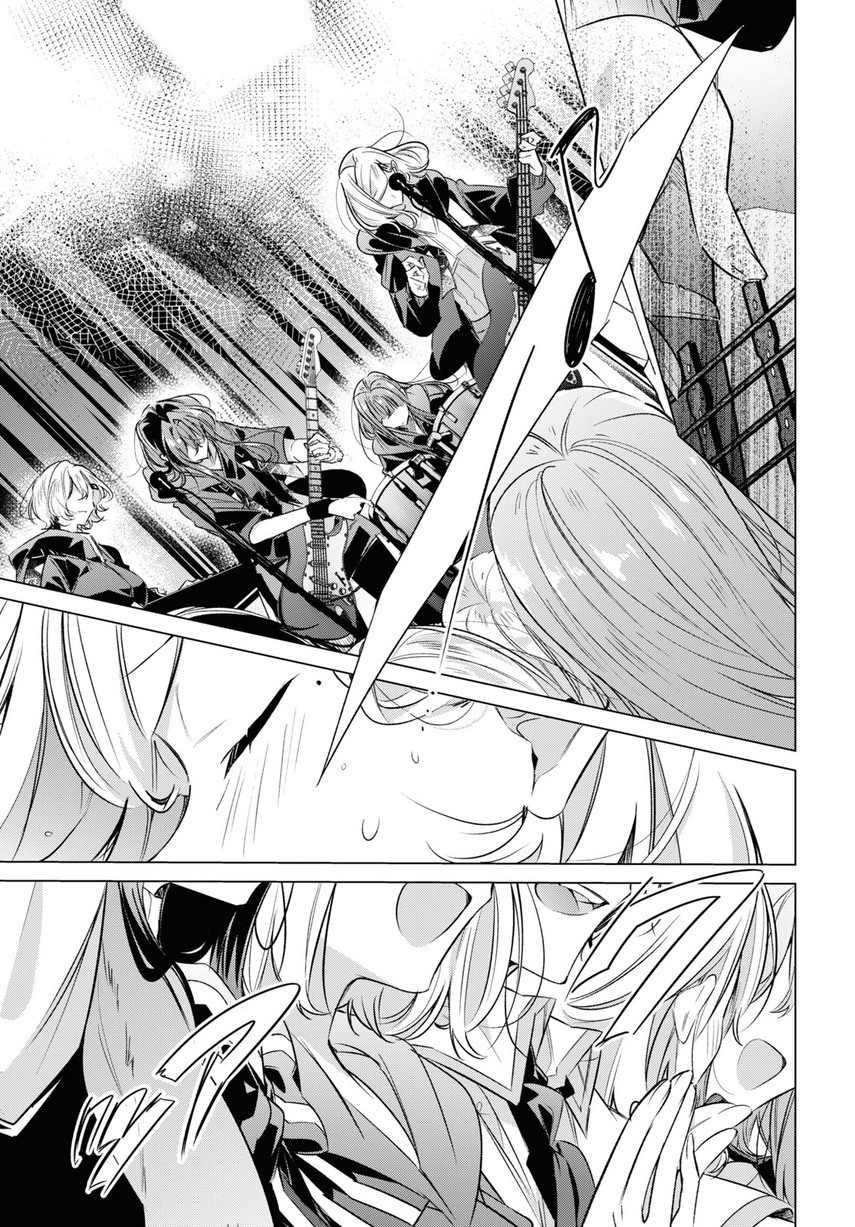 Sasayaku you ni koi wo utau Chapter 43 Gambar 35